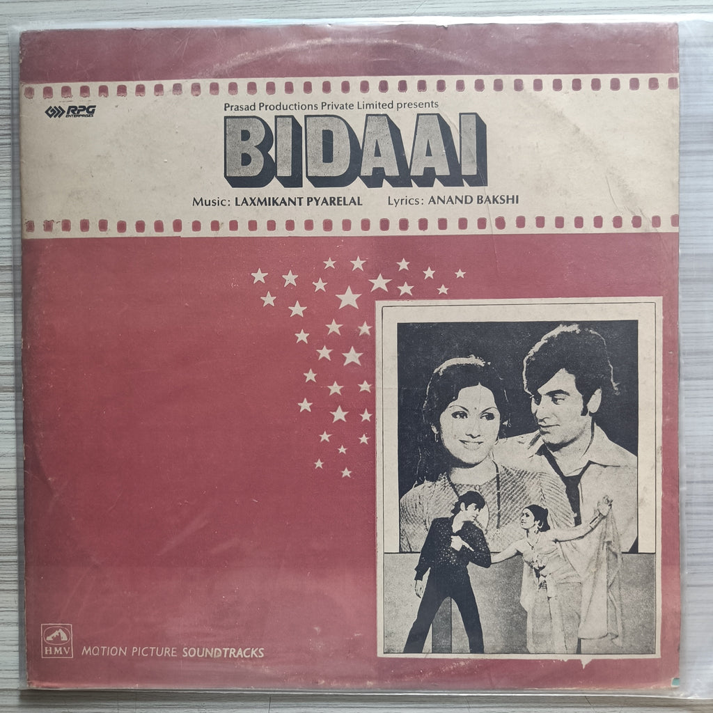 Laxmikant Pyarelal, Anand Bakshi – Bidaai (Used Vinyl -G) IS