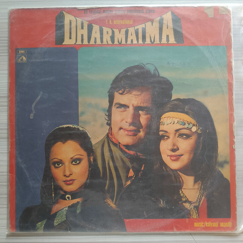 Kalyanji Anandji – Dharmatma (Used Vinyl -VG) IS