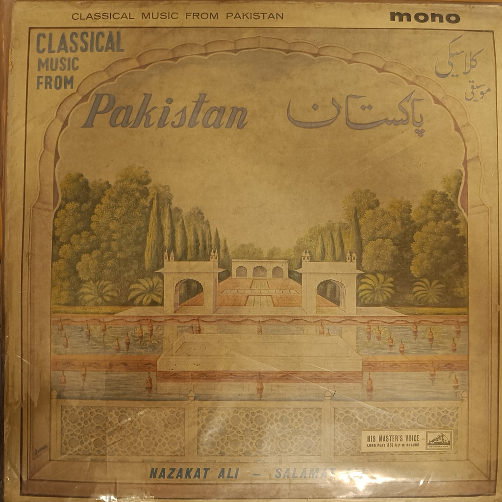 Nazakat Ali - Salamat Ali* – Classical Music From Pakistan (Used Vinyl - VG) TRC