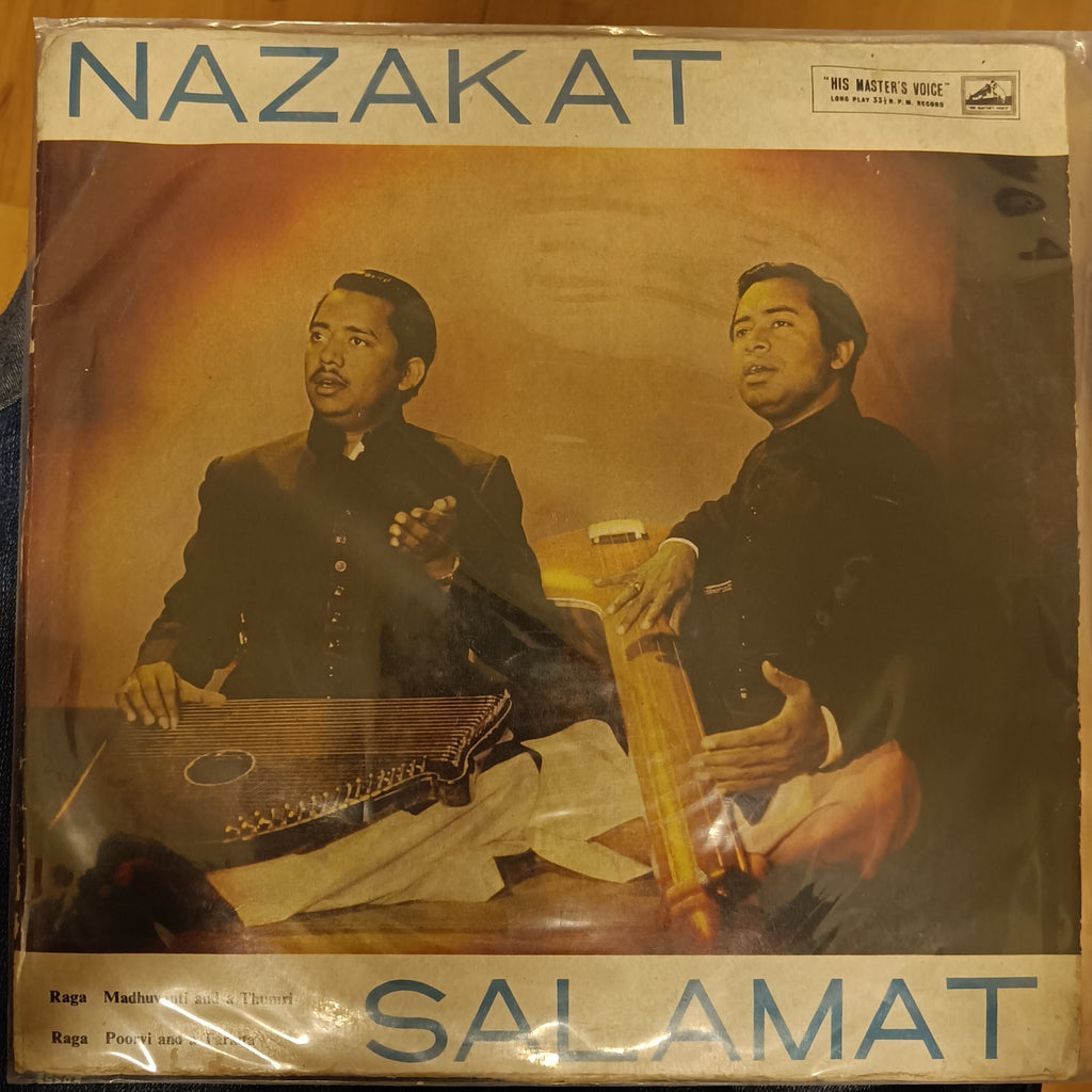 Nazakat Salamat* – Nazakat Salamat (Used Vinyl - VG) TRC