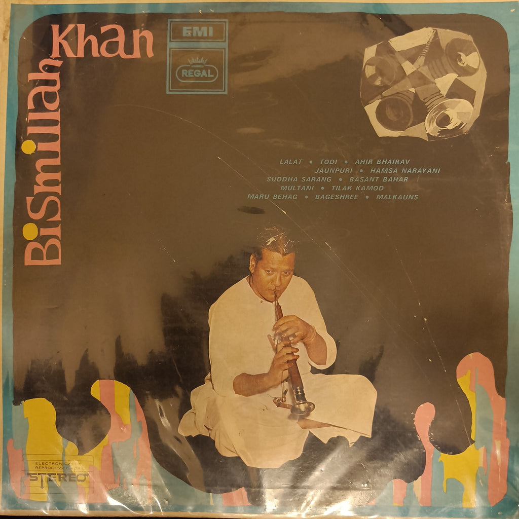Bismillah Khan – Bismillah Khan (Used Vinyl - VG) TRC