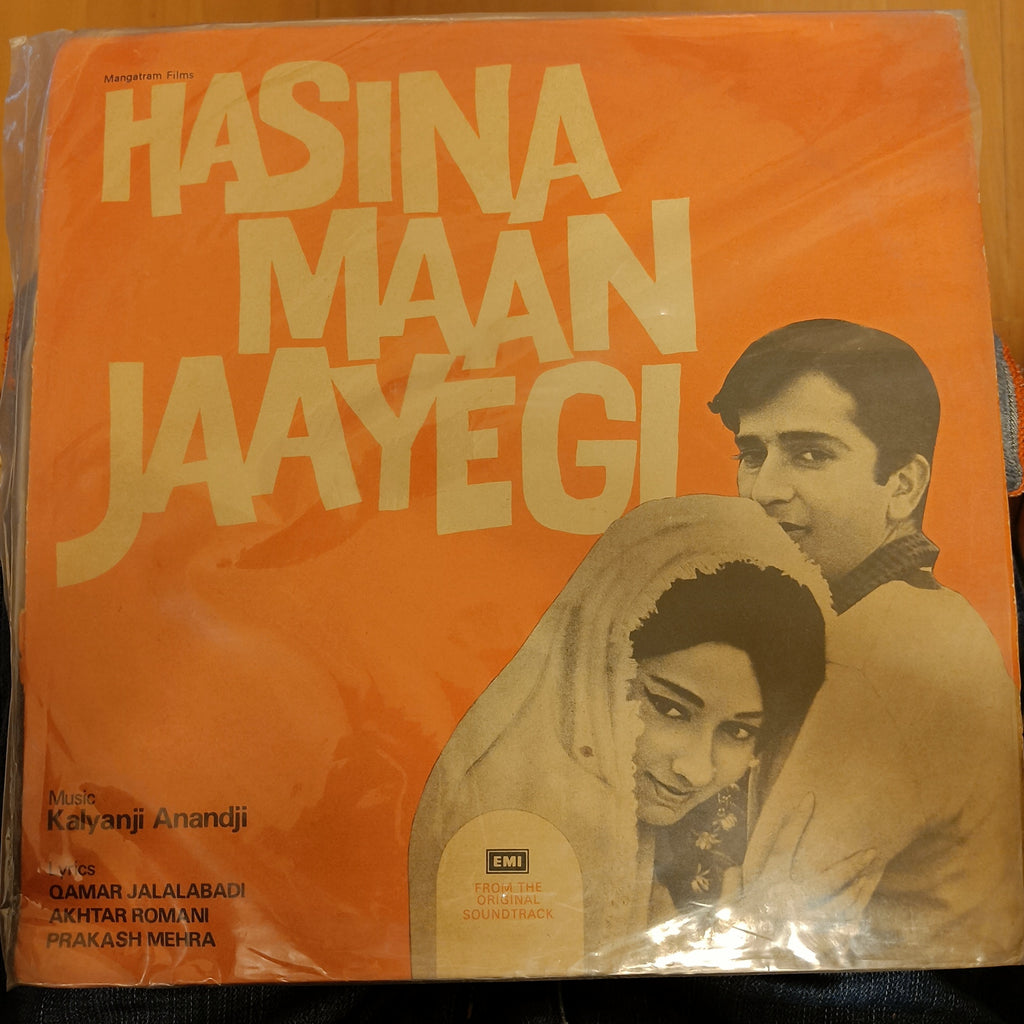 Kalyanji Anandji – Hasina Maan Jaayegi (Used Vinyl - VG) TRC