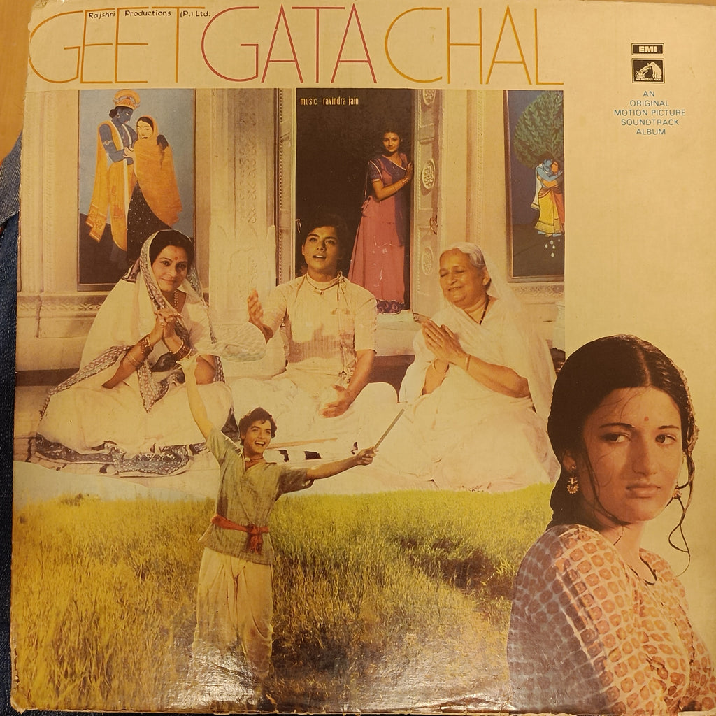 Ravindra Jain – Geet Gata Chal (Used Vinyl - VG) TRC