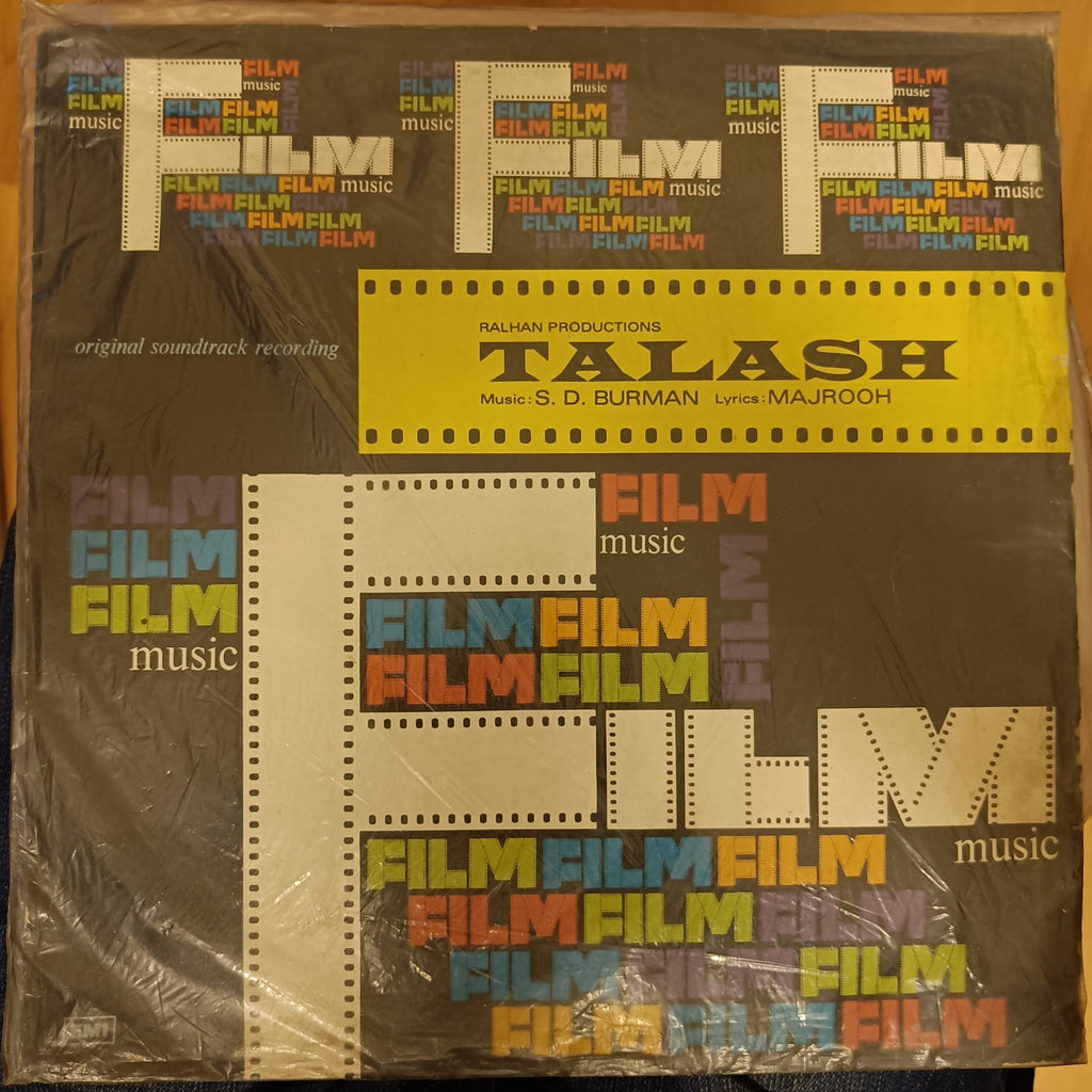 S. D. Burman, Majrooh – Talash (Used Vinyl - VG) TRC
