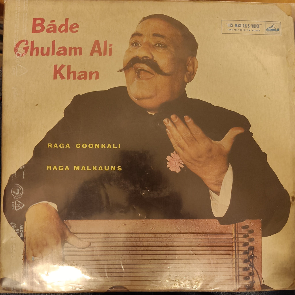 Bāde Ghulam Ali Khan – Raga Goonkali / Raga Malkauns (Used Vinyl - VG) TRC