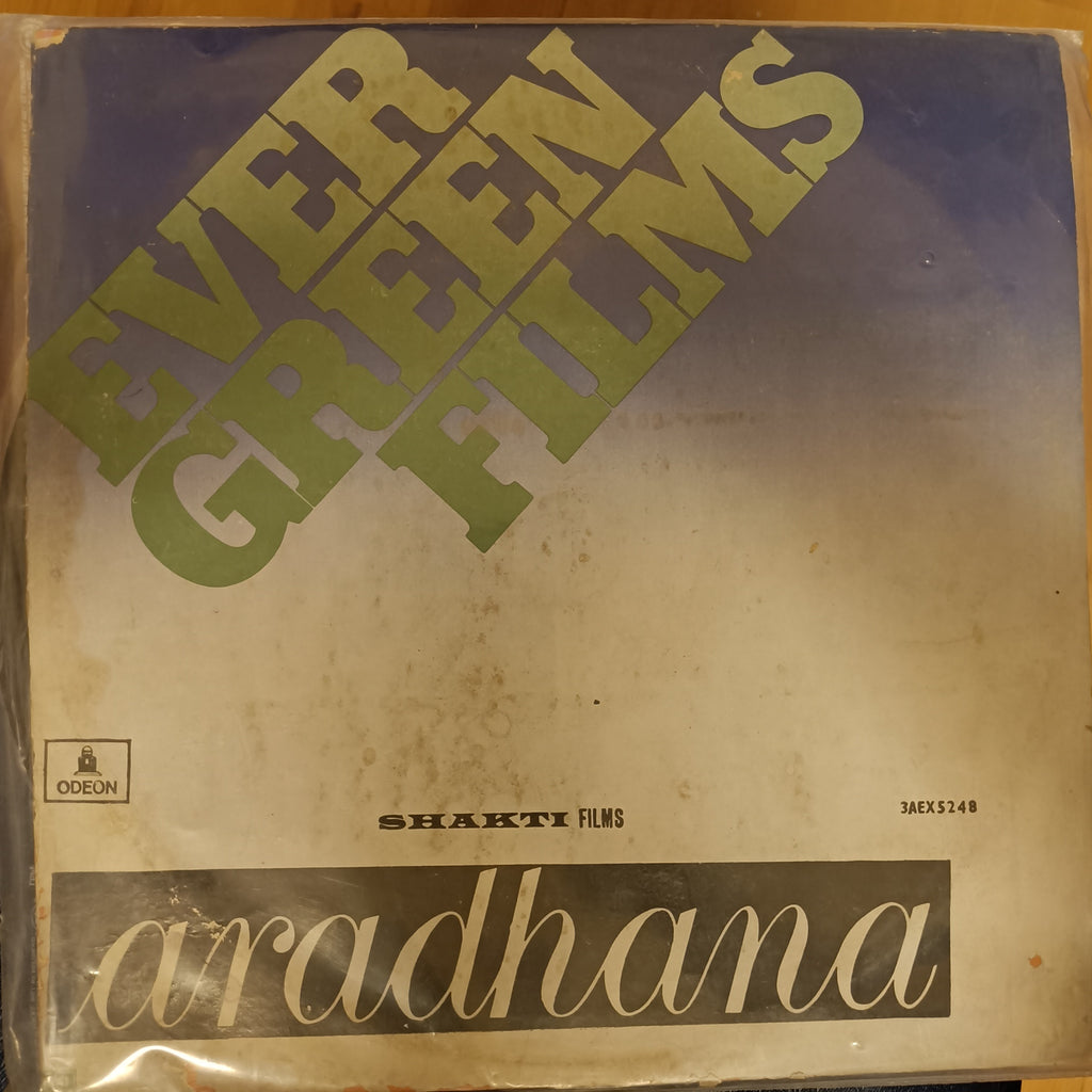 S. D. Burman, Anand Bakshi – Aradhana (Used Vinyl - VG) TRC