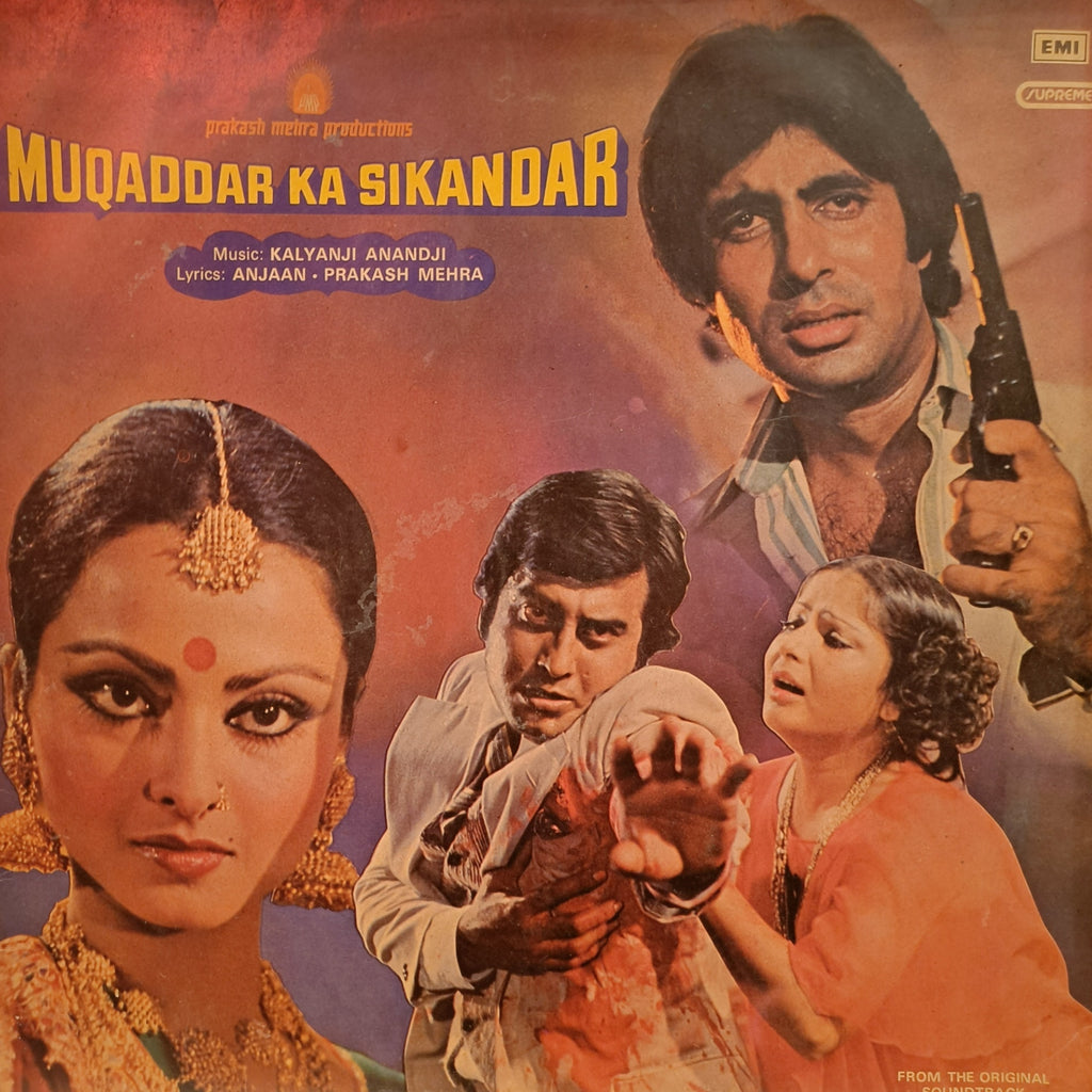 Kalyanji Anandji, Anjaan – Muqaddar Ka Sikandar (Used Vinyl - G) TRC