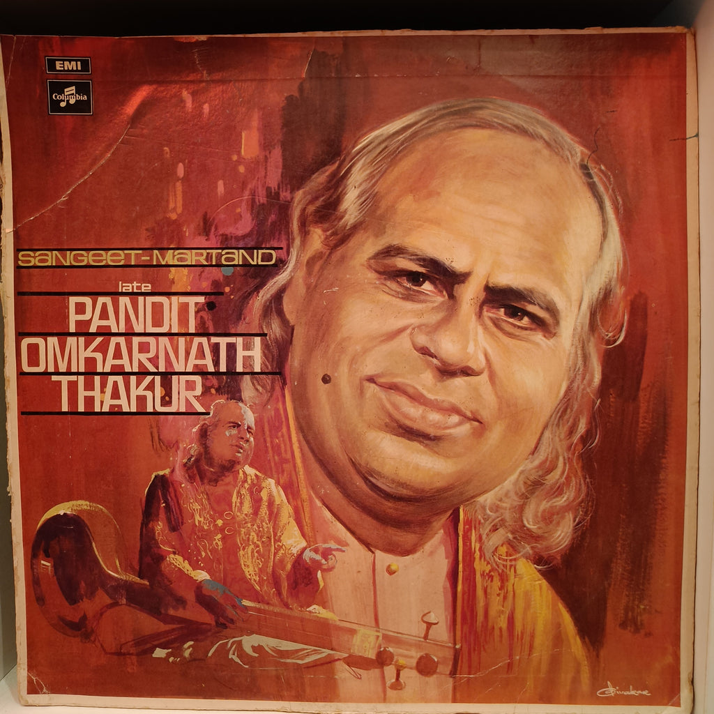 Pandit Omkarnath Thakur – Sangeet Martand (Used Vinyl - VG) TRC