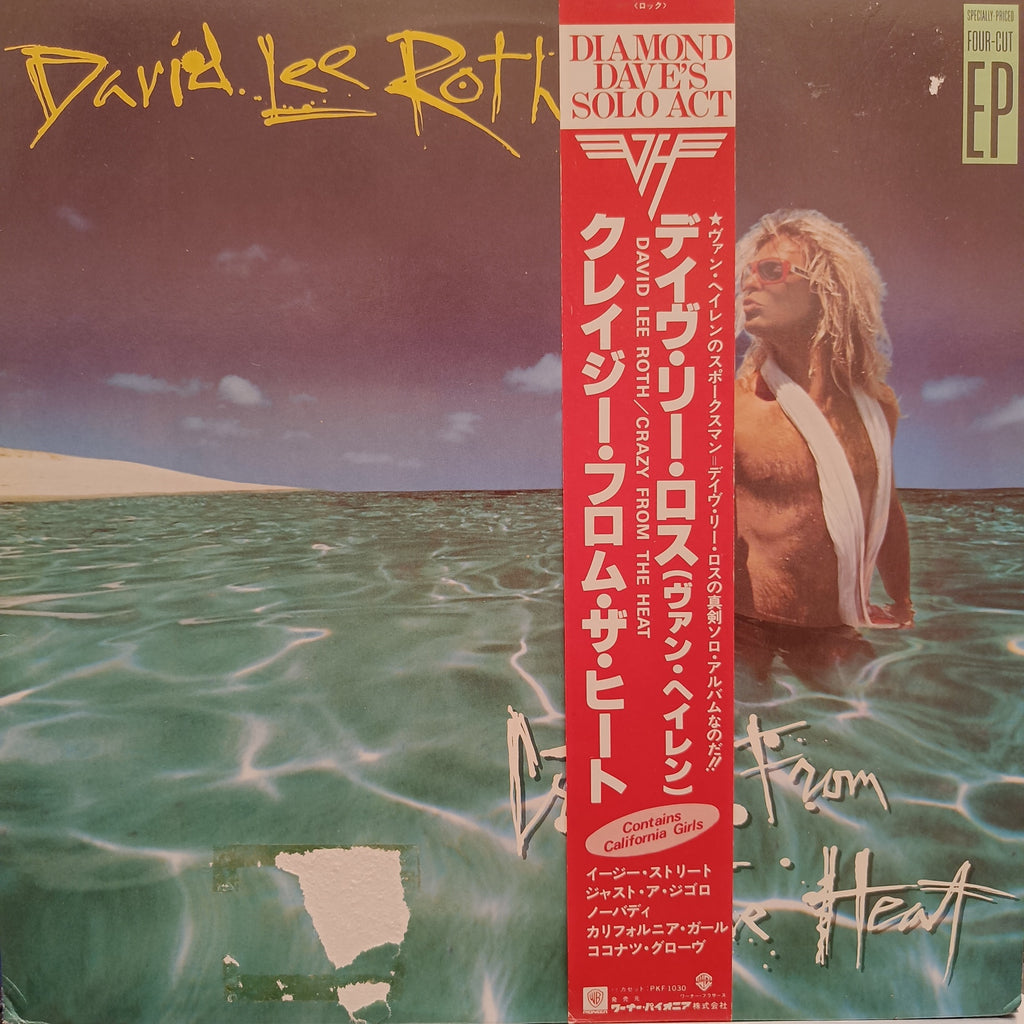 David Lee Roth – Crazy From The Heat (Used Vinyl - VG+) TRC