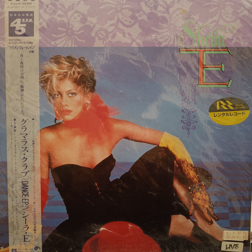 Sheila E. – The Glamorous Club - Dance EP - (Used Vinyl - VG+) TRC