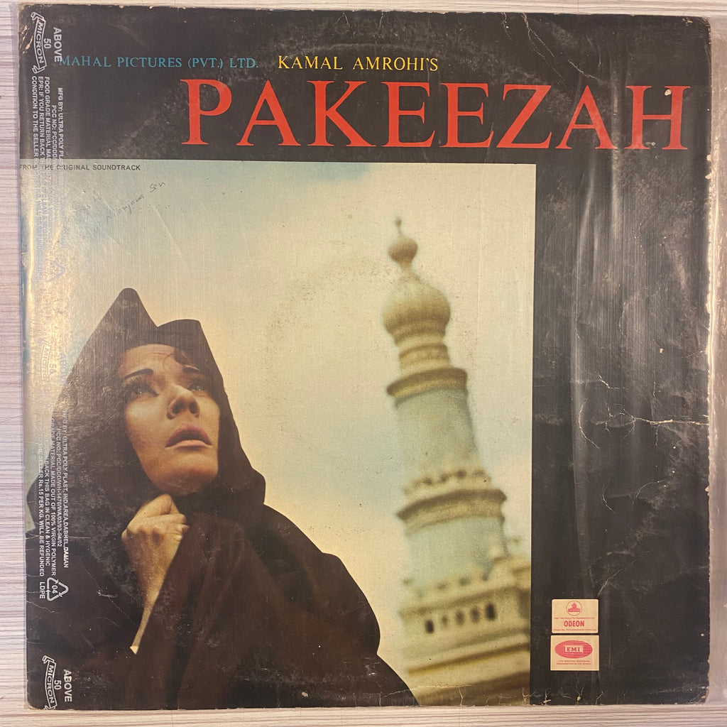 Naushad, Ghulam Mohammed – Pakeezah (Used Vinyl - VG) TRC