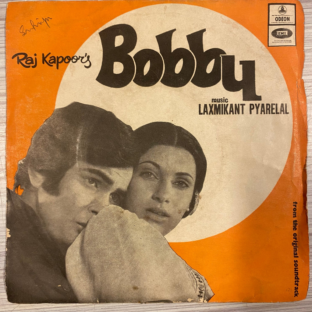 Laxmikant Pyarelal – Bobby (Used Vinyl - VG) (EP) TRC