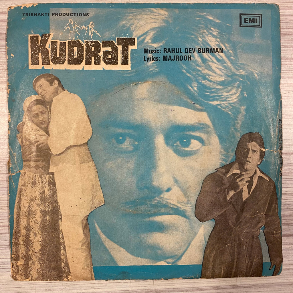 Rahul Dev Burman, Majrooh – Kudrat (Used Vinyl - G) (EP) TRC
