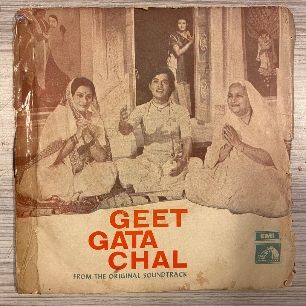 Ravindra Jain – Geet Gata Chal (Used Vinyl - VG) (EP) TRC