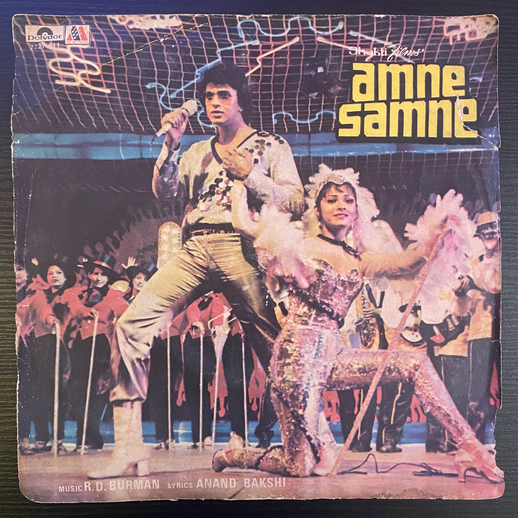R. D. Burman – Amne Samne (Used Vinyl - VG) (EP) TRC