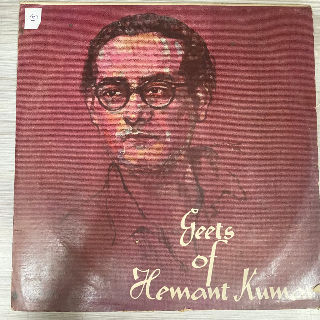 Hemant Kumar – Geets Of Hemant Kumar (Used Vinyl - VG) TSM