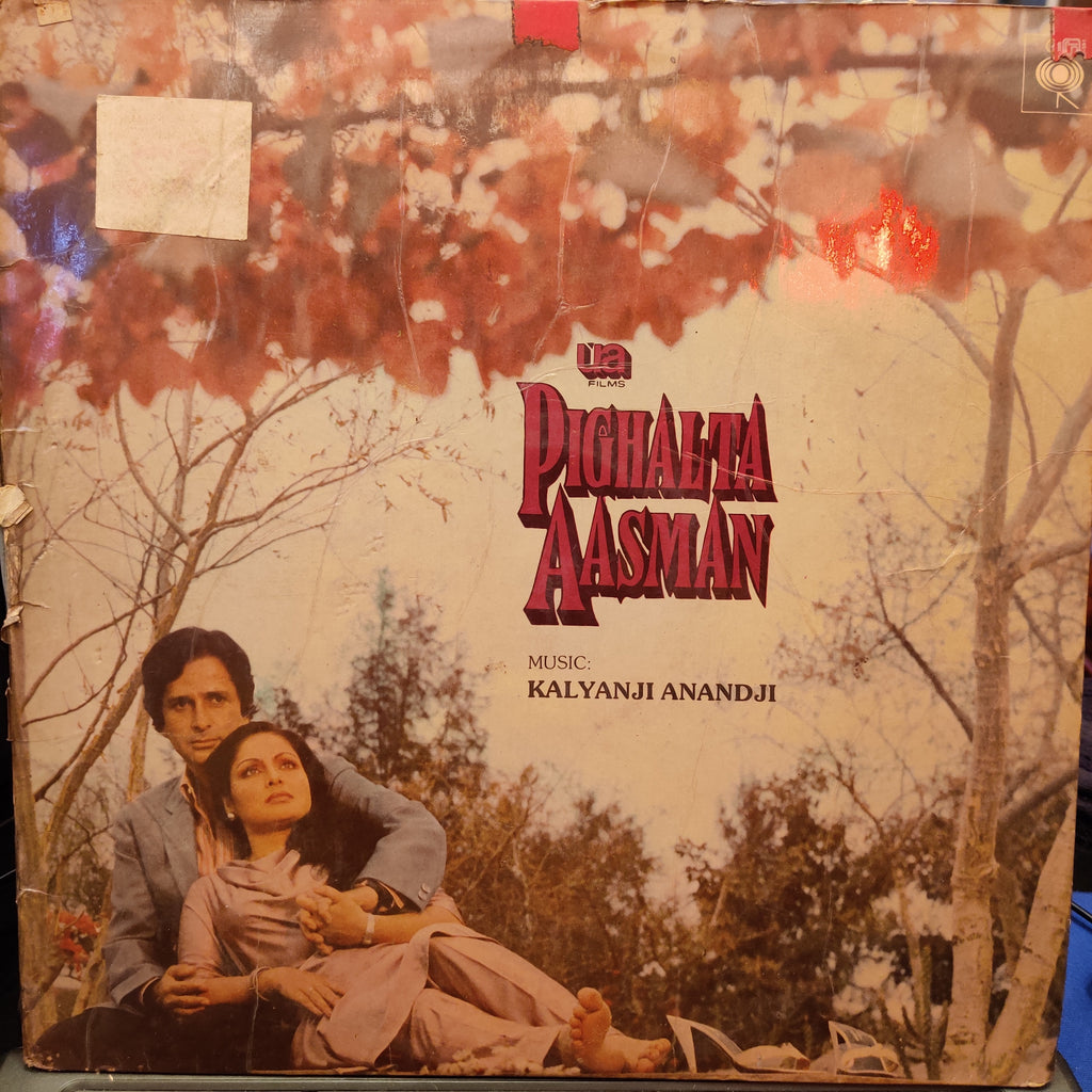 Kalyanji Anandji – Pighalta Aasman (Used Vinyl - VG) TRC