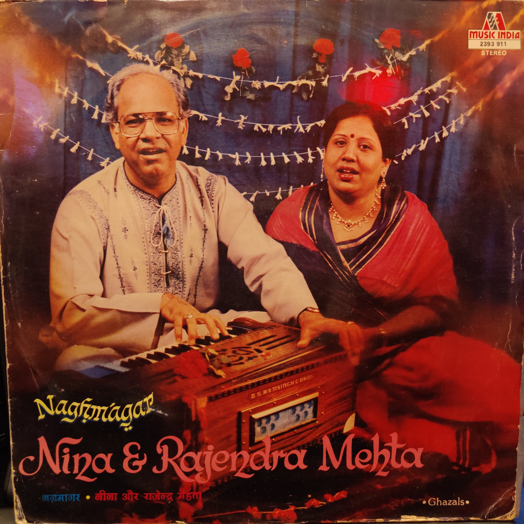 Nina & Rajendra Mehta = नीना और राजेन्द्र मेहता* – Naghmagar = नग़्मागर (Used Vinyl - VG) TRC