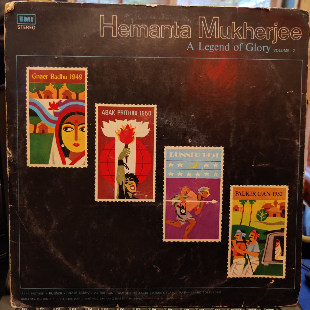 Hemanta – A Legend Of Glory Volume - 2 (Used Vinyl - VG) TRC