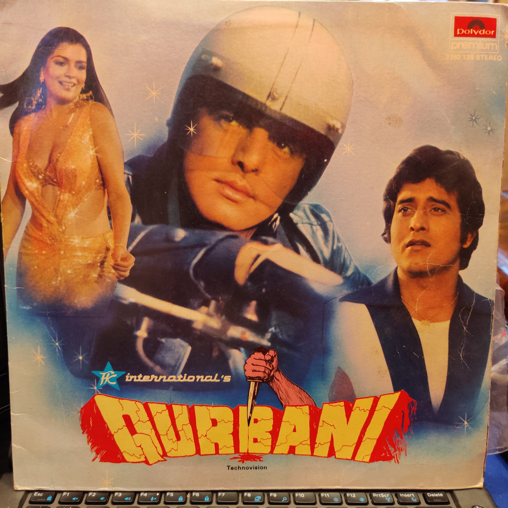 Kalyanji Anandji & Biddu – Qurbani (Used Vinyl - VG) TRC