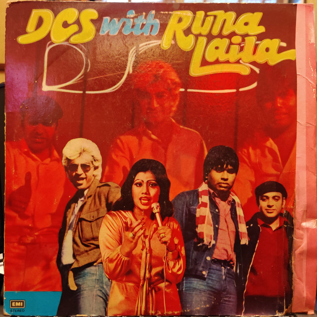 D.C.S. With Runa Laila – D.C.S. With Runa Laila (Used Vinyl - VG) TRC