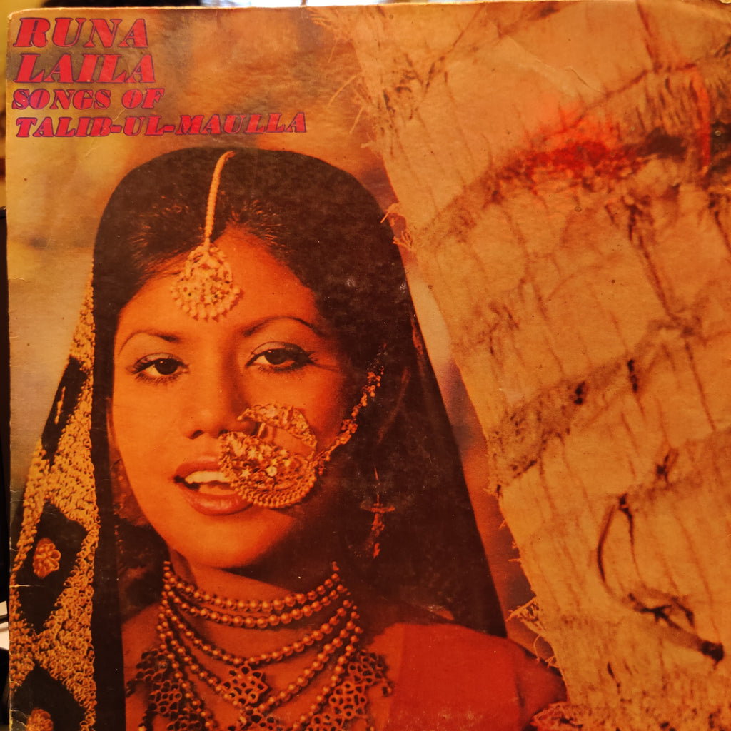 Runa Laila – Songs Of Talib-Ul-Maulla (Used Vinyl - VG) TRC