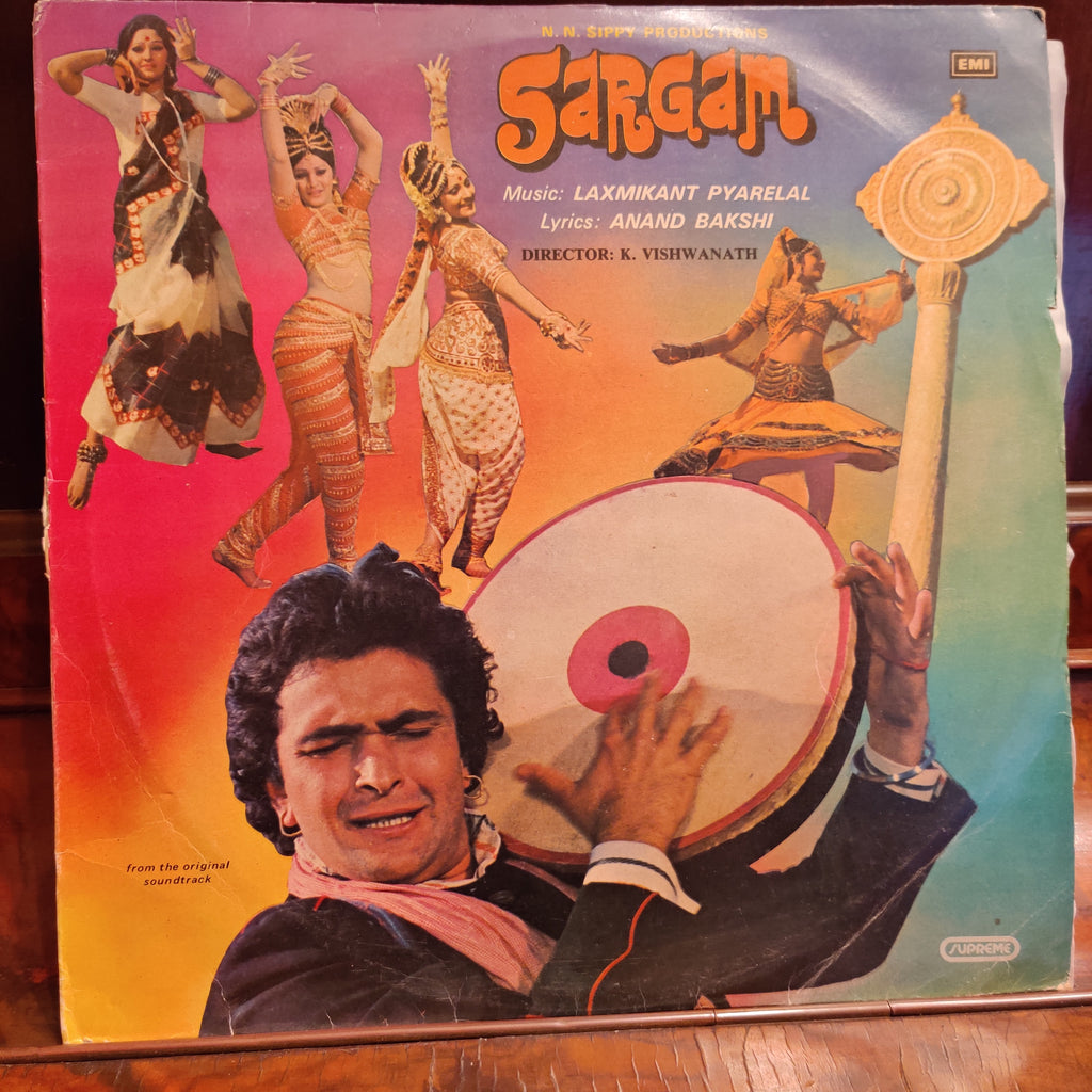 Laxmikant-Pyarelal – Sargam (Used Vinyl - VG) TRC