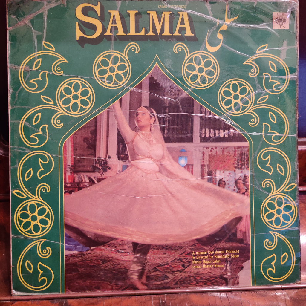 Bappi Lahiri – Salma (Used Vinyl - G) TRC