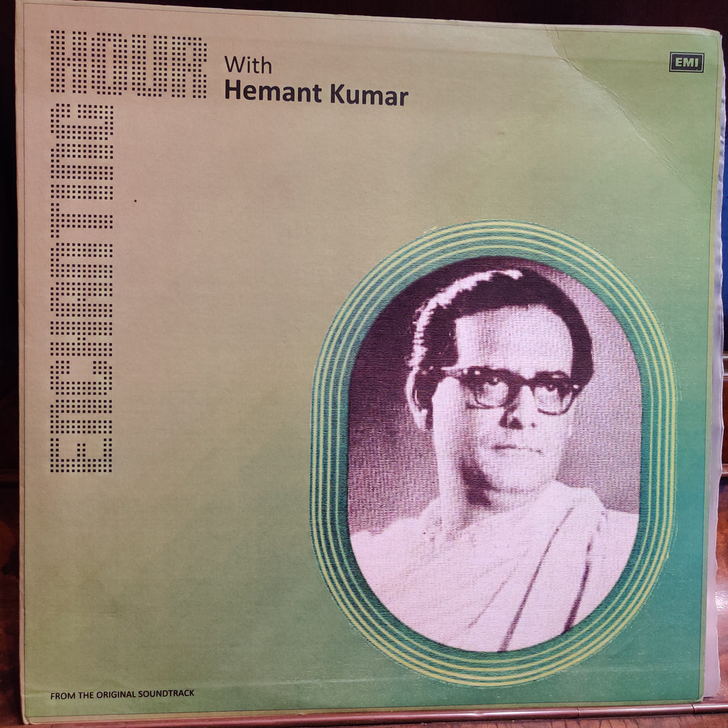 Hemant Kumar – Enchanting Hour With Hemant Kumar (Used Vinyl - VG) TRC