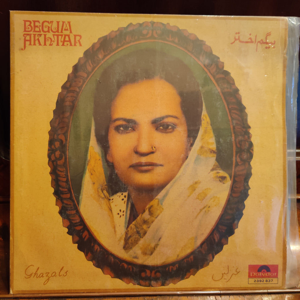 Begum Akhtar – Ghazals (Used Vinyl - VG) TRC
