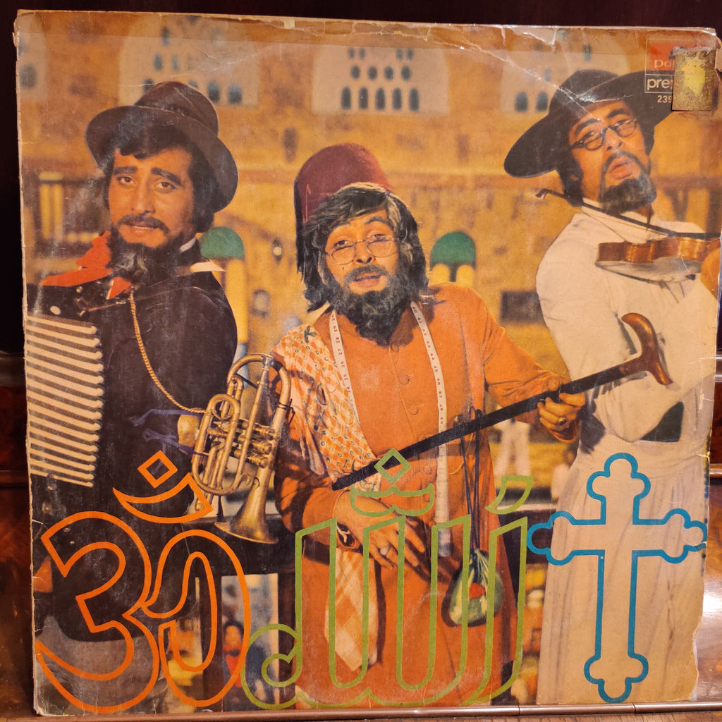 Laxmikant Pyarelal, Anand Bakshi – Amar, Akbar, Anthony (Used Vinyl - VG) TRC