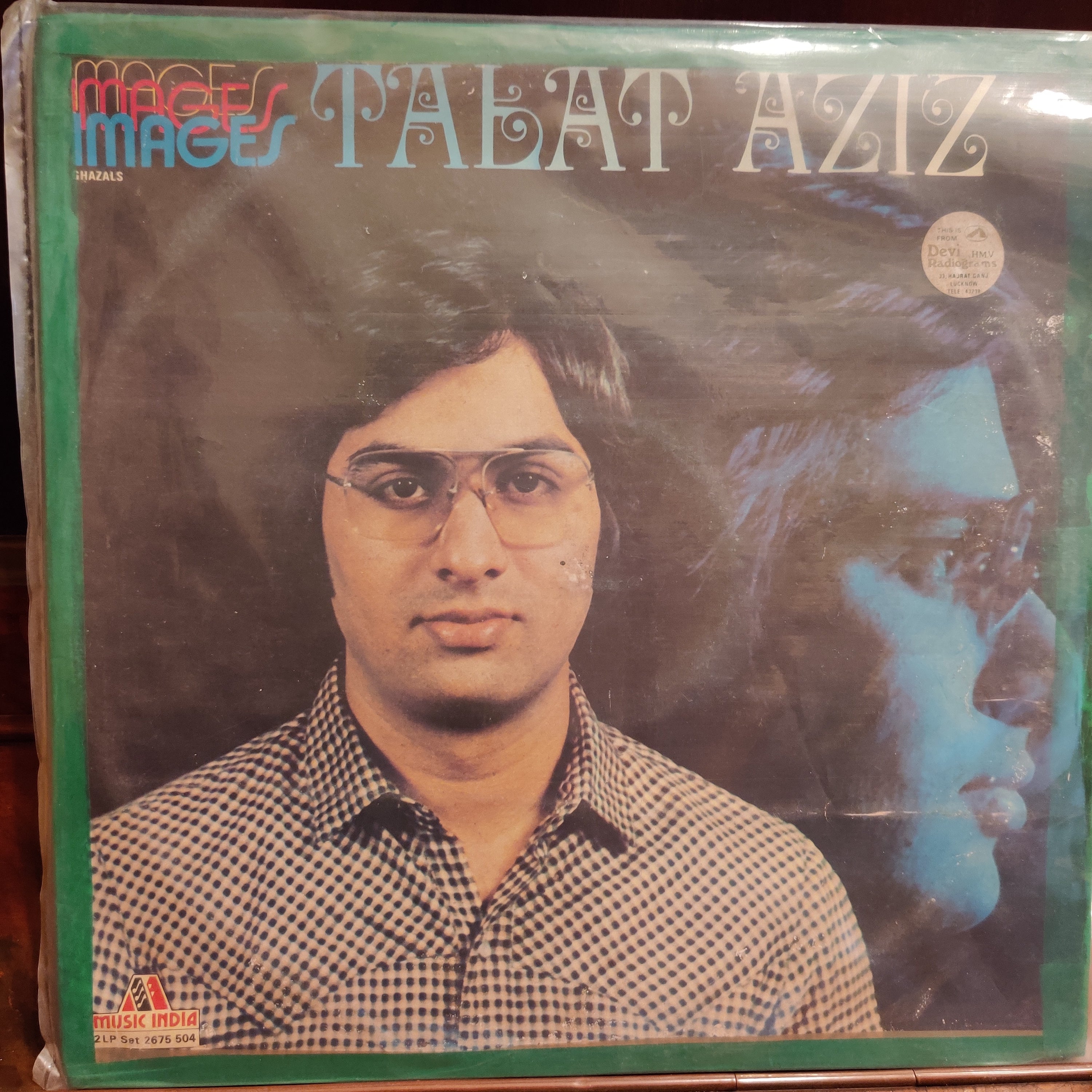 Talat Aziz – Images (Used Vinyl - G) TRC