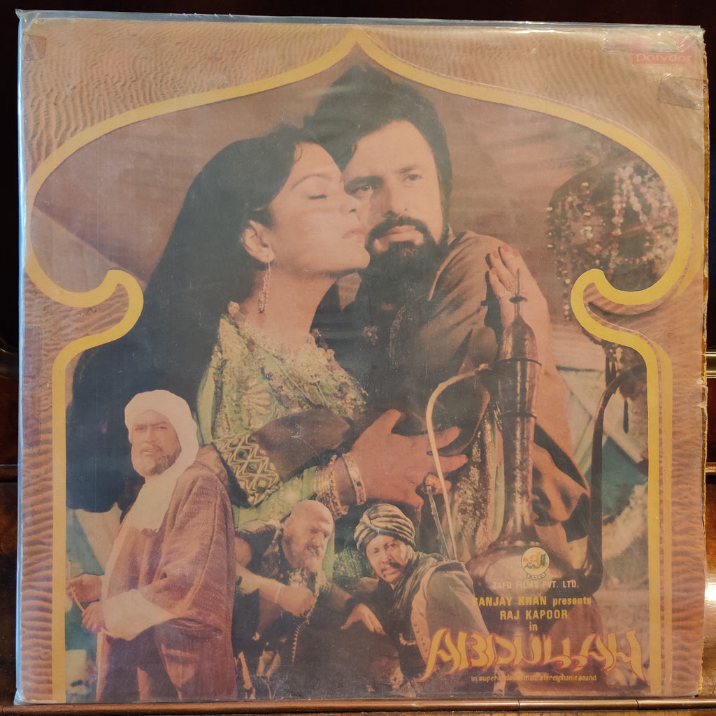 R. D. Burman – Abdullah (Used Vinyl - G) TRC