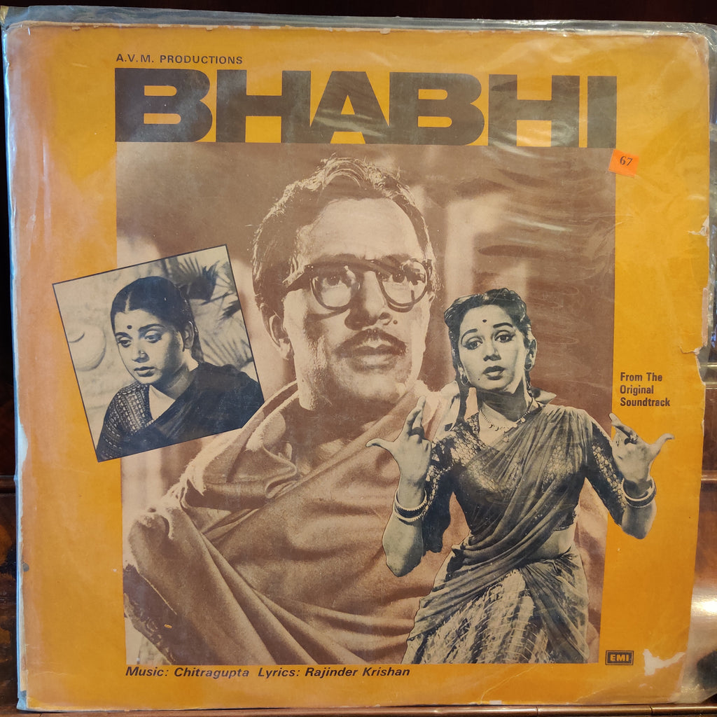 Chitragupta, Rajinder Krishan – Bhabhi (Used Vinyl - VG) TRC