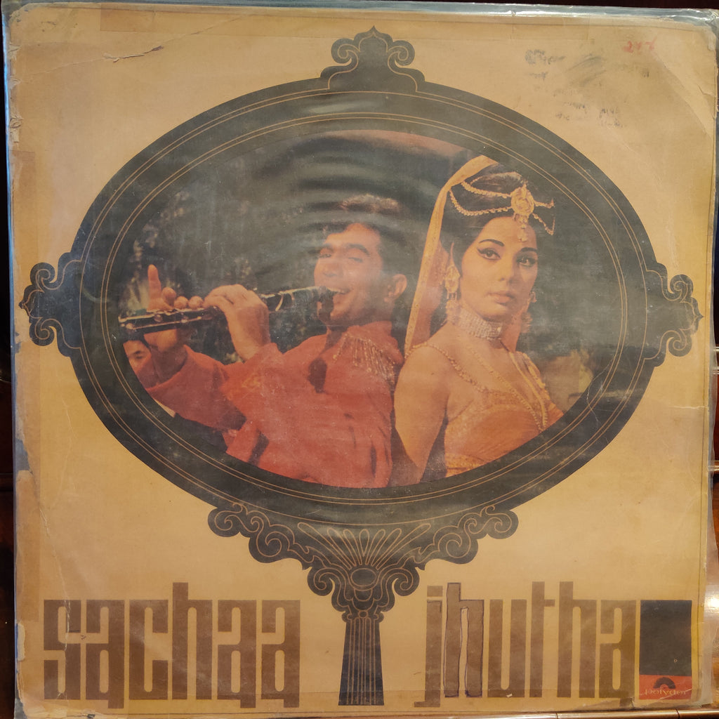 Kalyanji Anandji – Sachaa Jhutha (Used Vinyl - VG) TRC