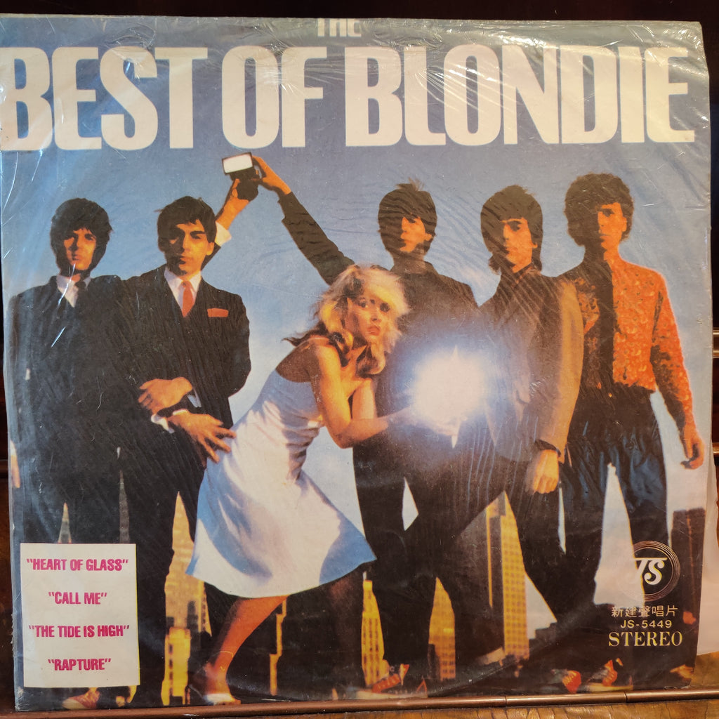 Blondie – The Best Of Blondie (Used Vinyl - VG+) TRC