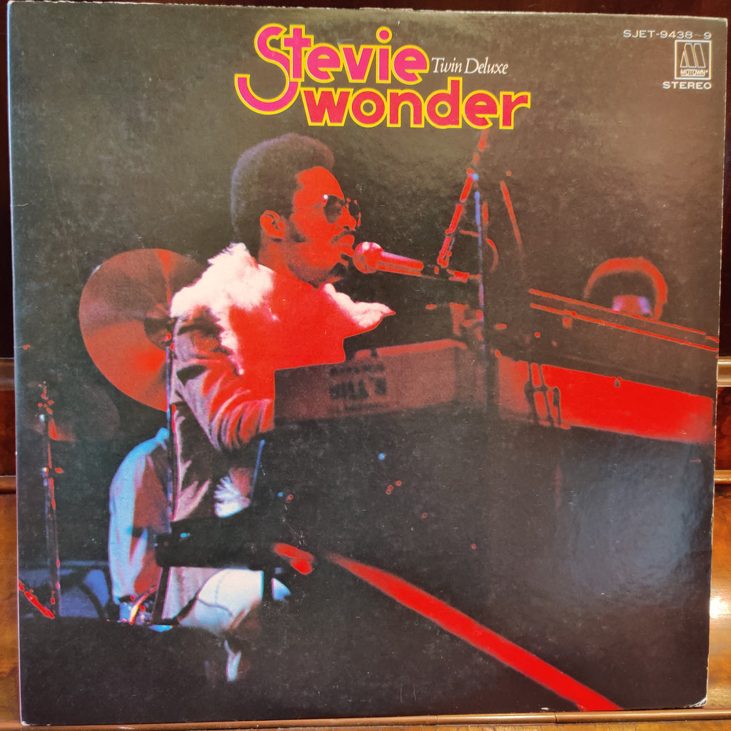 Stevie Wonder – Twin Deluxe (Used Vinyl - VG) TRC