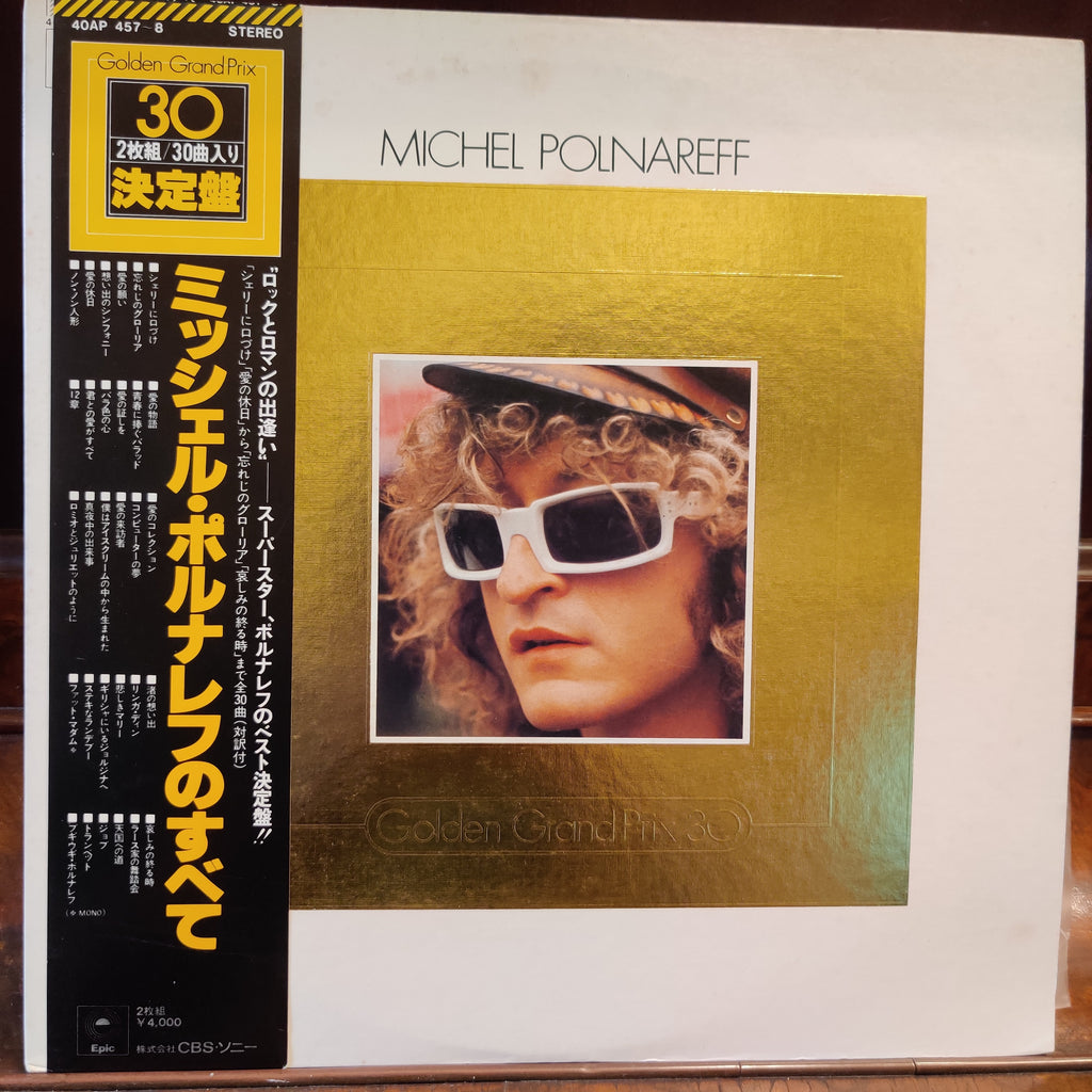 Michel Polnareff – Golden Grand Prix 30 (Used Vinyl - VG+) TRC