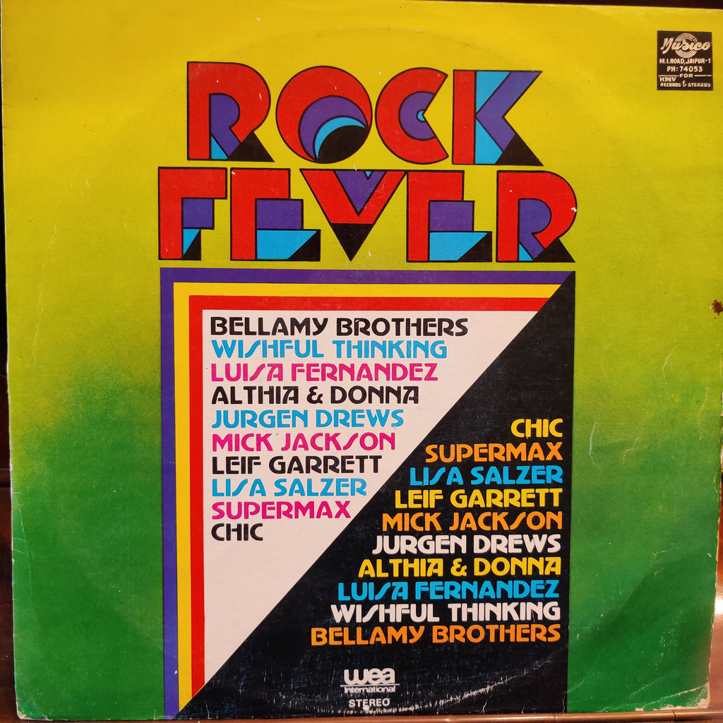 Various – Rock Fever (Used Vinyl - VG) TRC