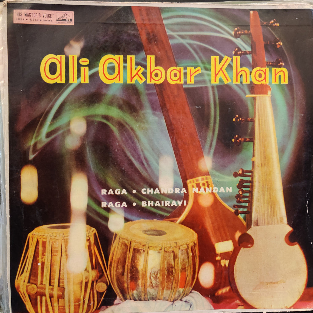 Ali Akbar Khan – Ali Akbar Khan (Used Vinyl - VG) TSM