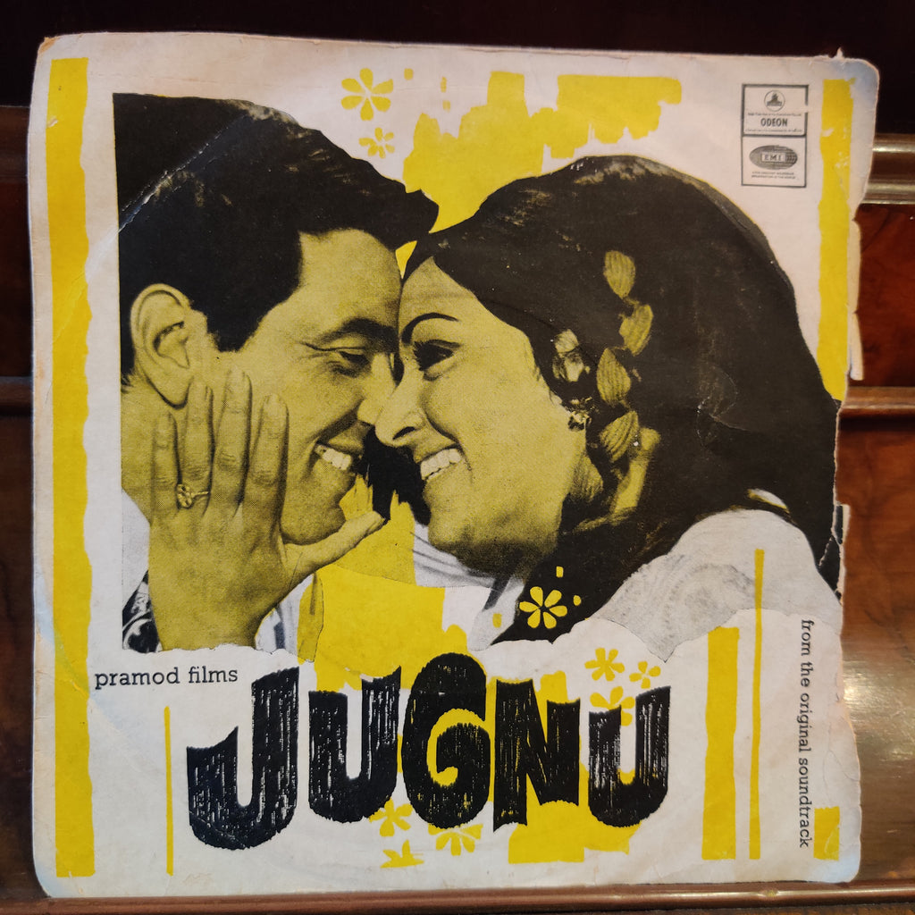 S. D. Burman – Jugnu (EP) (Used Vinyl - VG) TSM