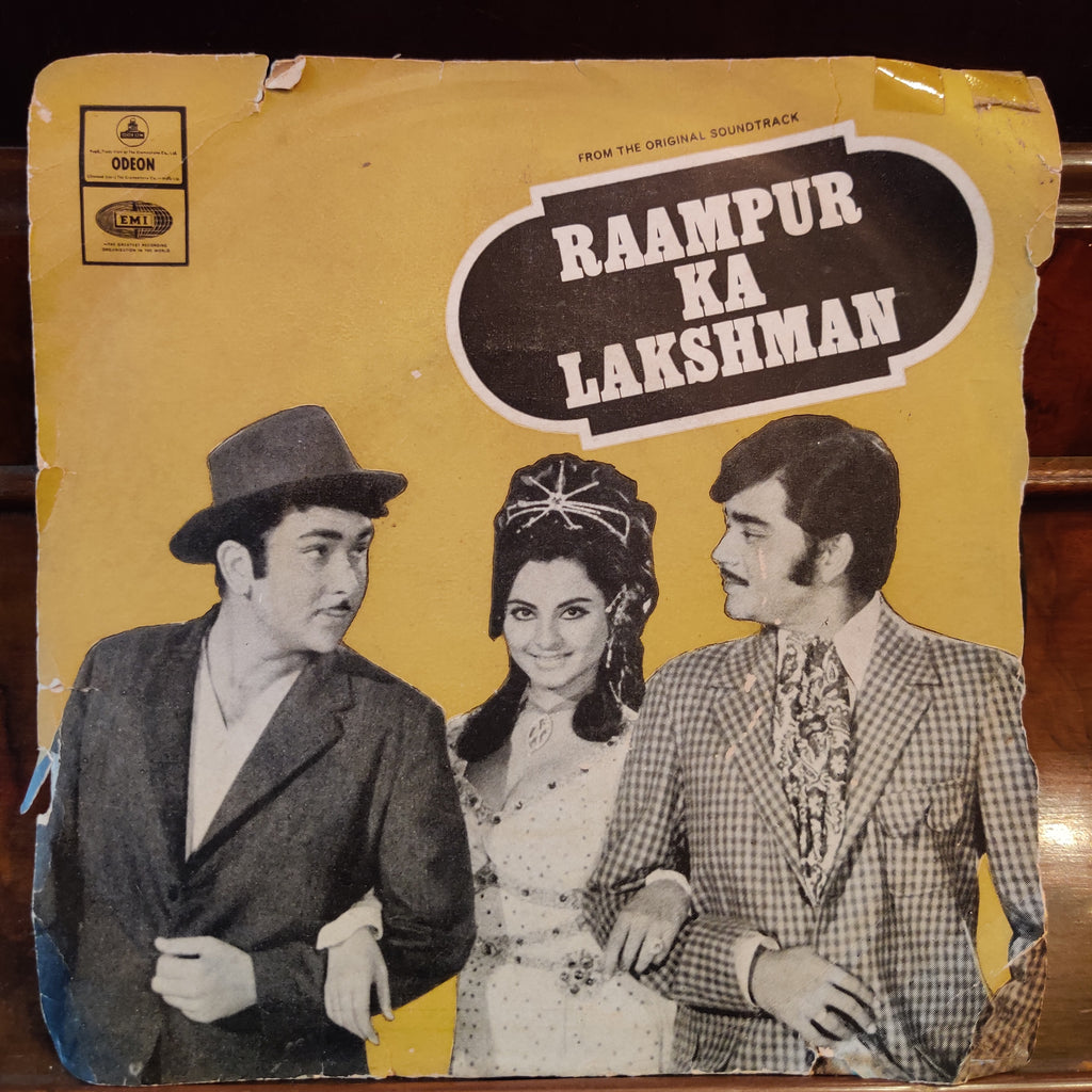 R. D. Burman – Raampur Ka Lakshman (EP) (Used Vinyl - G) TSM