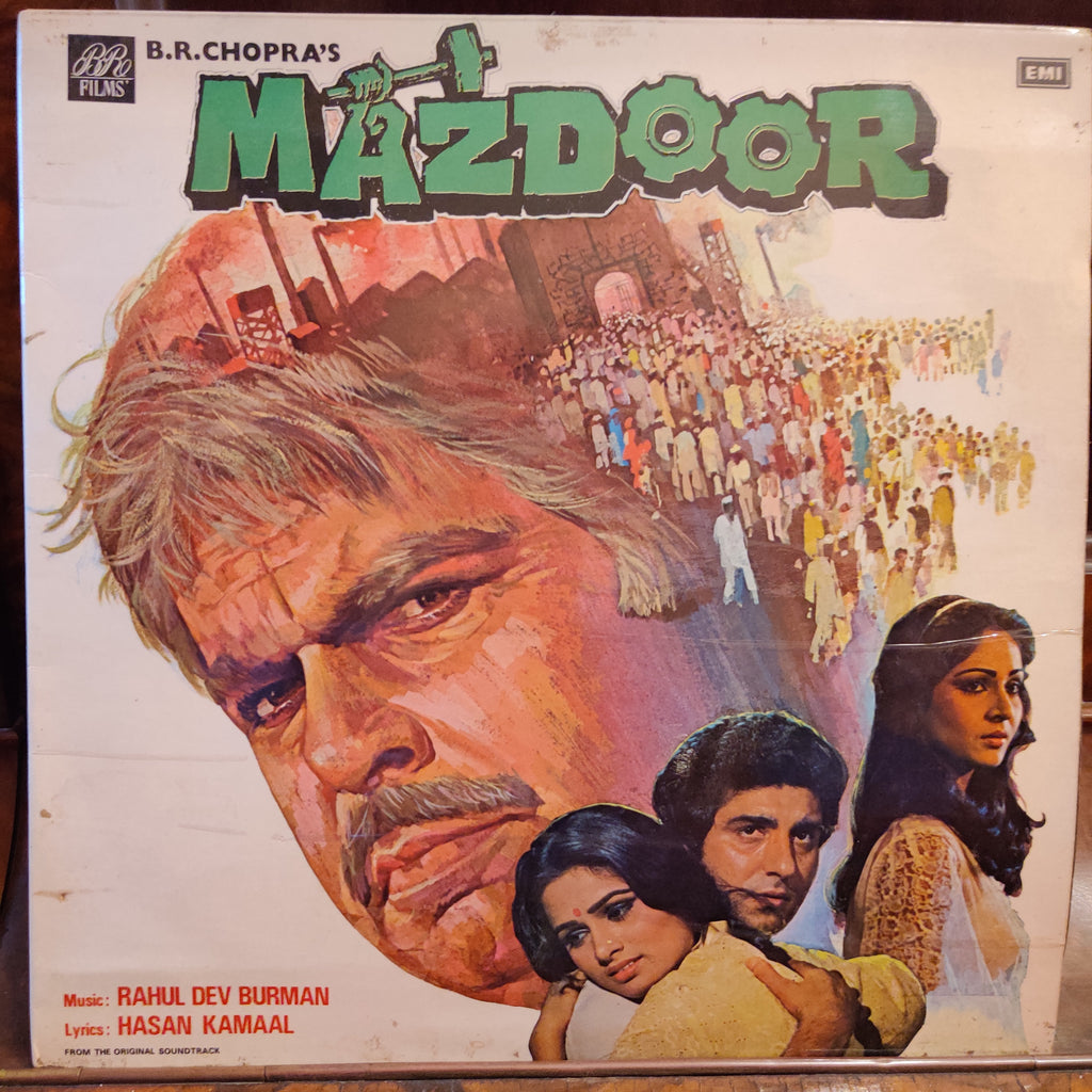 Rahul Dev Burman, Hasan Kamaal – Mazdoor (Used Vinyl - VG) MT
