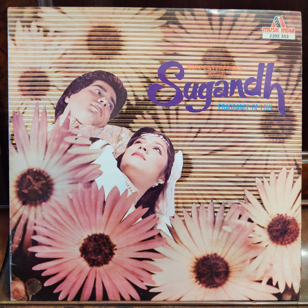 Bappi Lahiri – Sugandh (Fragrance Of Love) (Used Vinyl - VG) MT