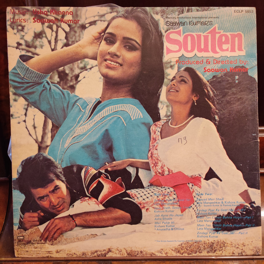 Usha Khanna – Souten (Used Vinyl - VG) MT
