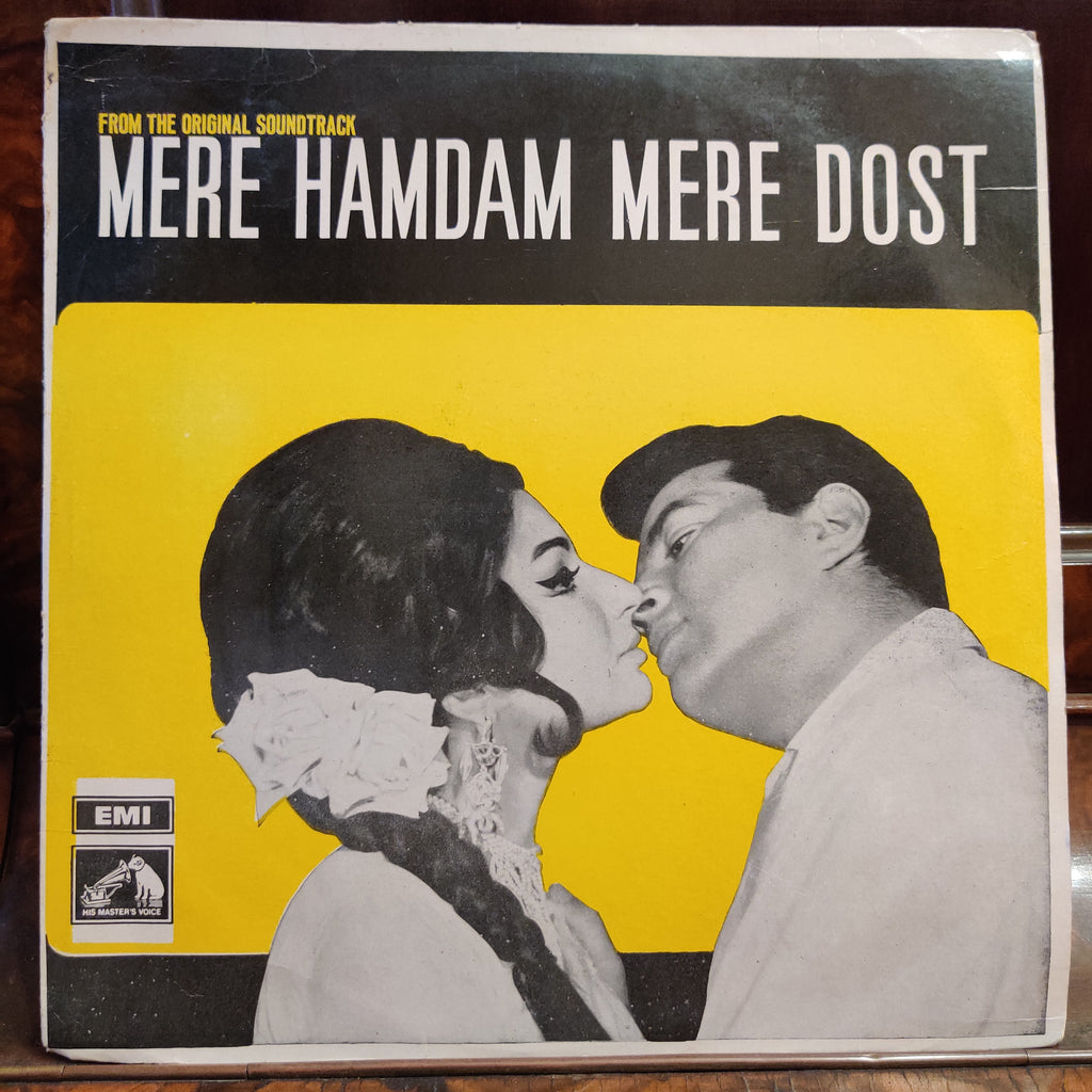 Laxmikant Pyarelal – Mere Hamdam Mere Dost (Used Vinyl - VG) MT