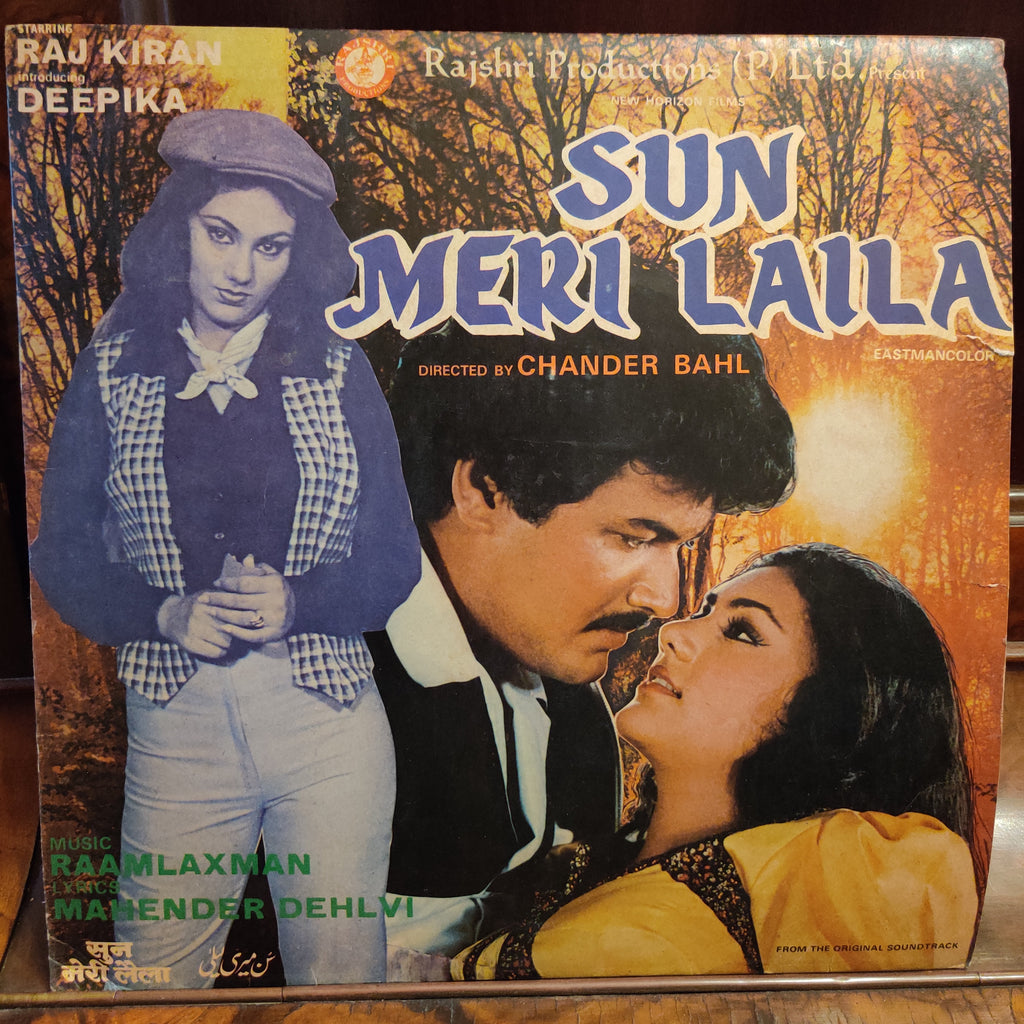 Raamlaxman, Mahender Dehlvi – Sun Meri Laila (Used Vinyl - VG) MT
