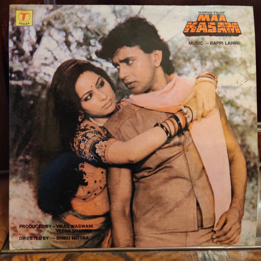 Bappi Lahiri – Maa Kasam (Used Vinyl - VG) MT