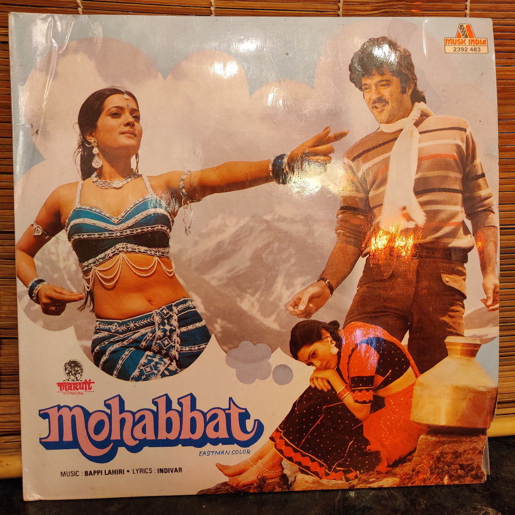 Bappi Lahiri • Indivar – Mohabbat (Used Vinyl - VG) MT