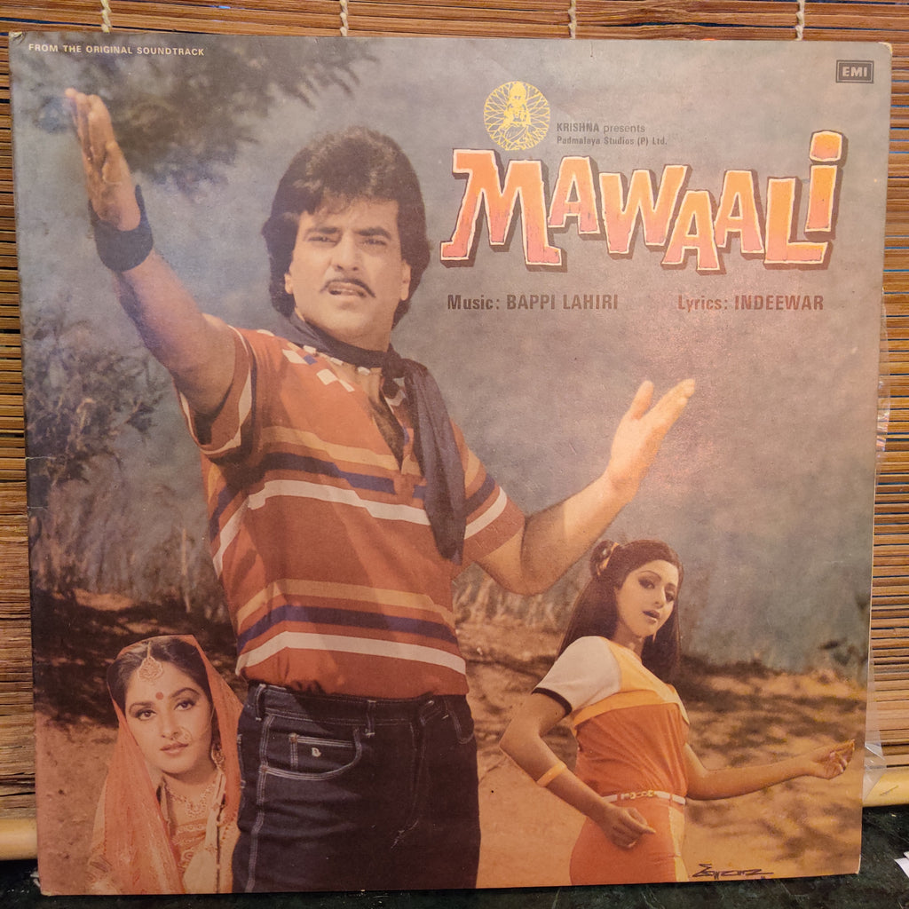 Bappi Lahiri, Indeewar – Mawaali (Used Vinyl - G) MT